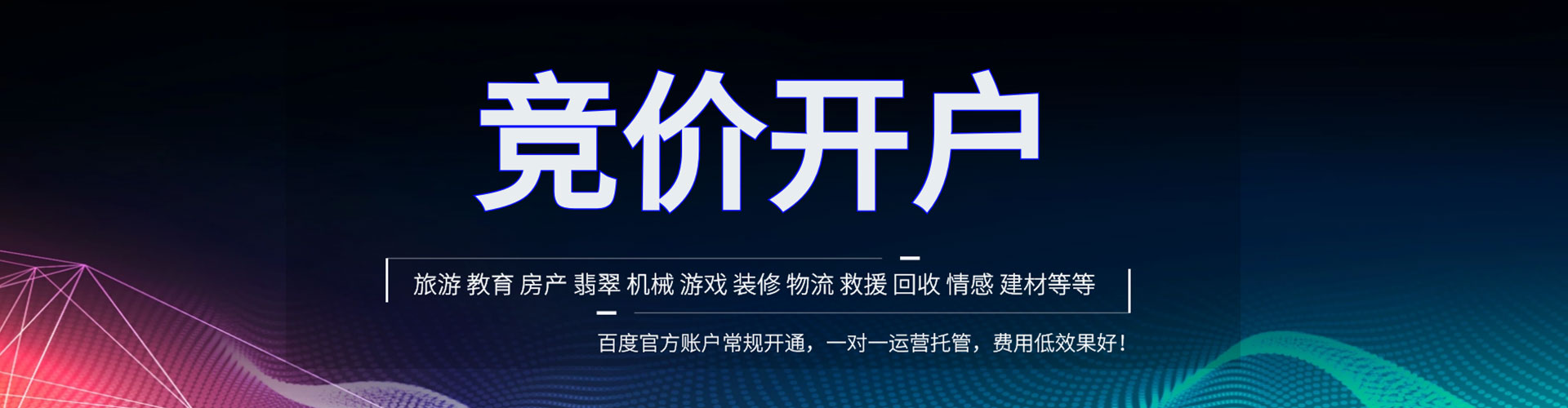 互助sem服务